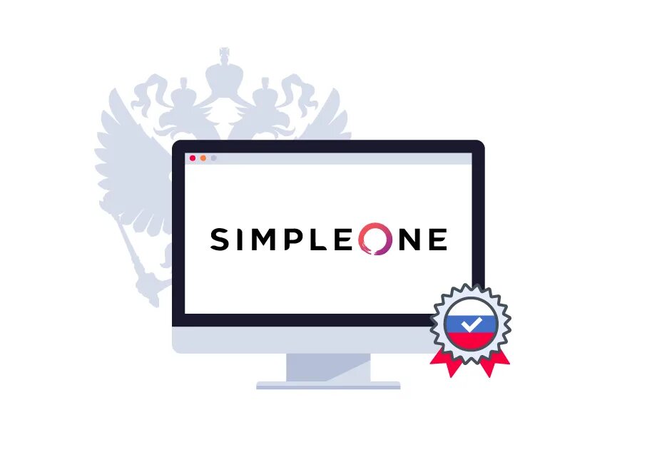 Itsm simpleone. Esm-платформы simpleone. отечественную платформу simpleone. реестр российского по логотип. автоматизация оцо на платформе simpleone.