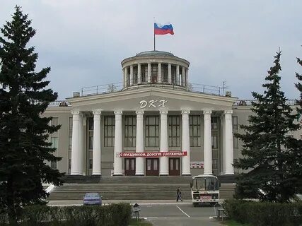 Дзержинск нижегородская область разборка