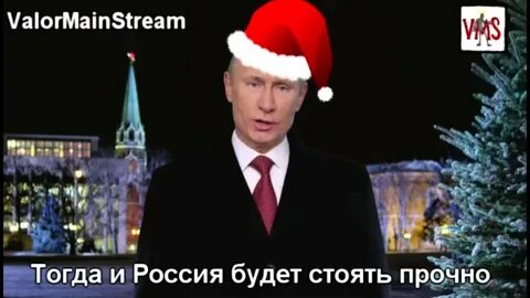 Поздравление посольства сша с новым годом
