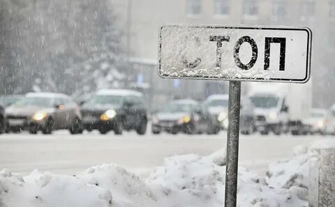 56 декабря