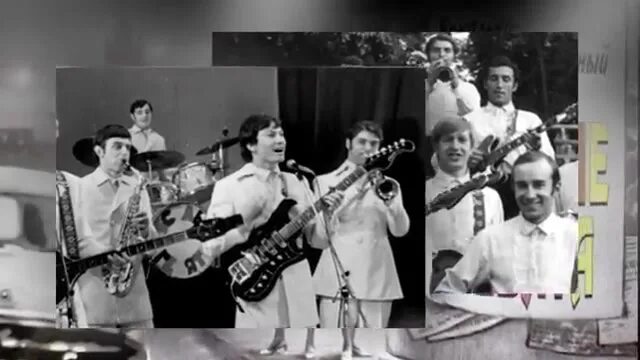 фазылов веселые ребята. солист веселых ребят владимир фазылов. веселые ребята 1971 солист владимир фазылов. веселые ребята люди встречаются люди влюбляются. фазылов веселые ребята.