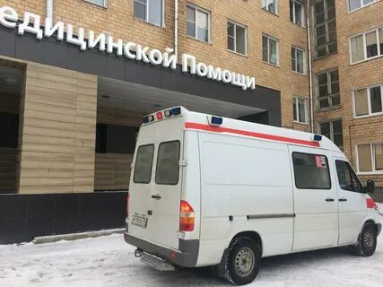 Больница перевозка
