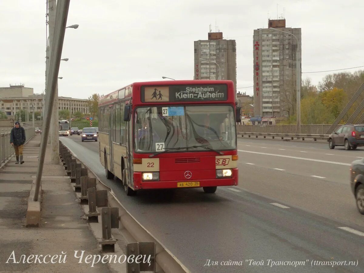 Маршрут 38 череповец. Автобусы Череповец. Череповец 38 автобус. Череповец 37 автобус. Автобусы Череповец фото.