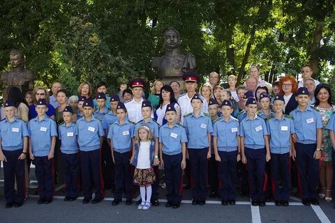 Аксайский кадетский корпус отзывы