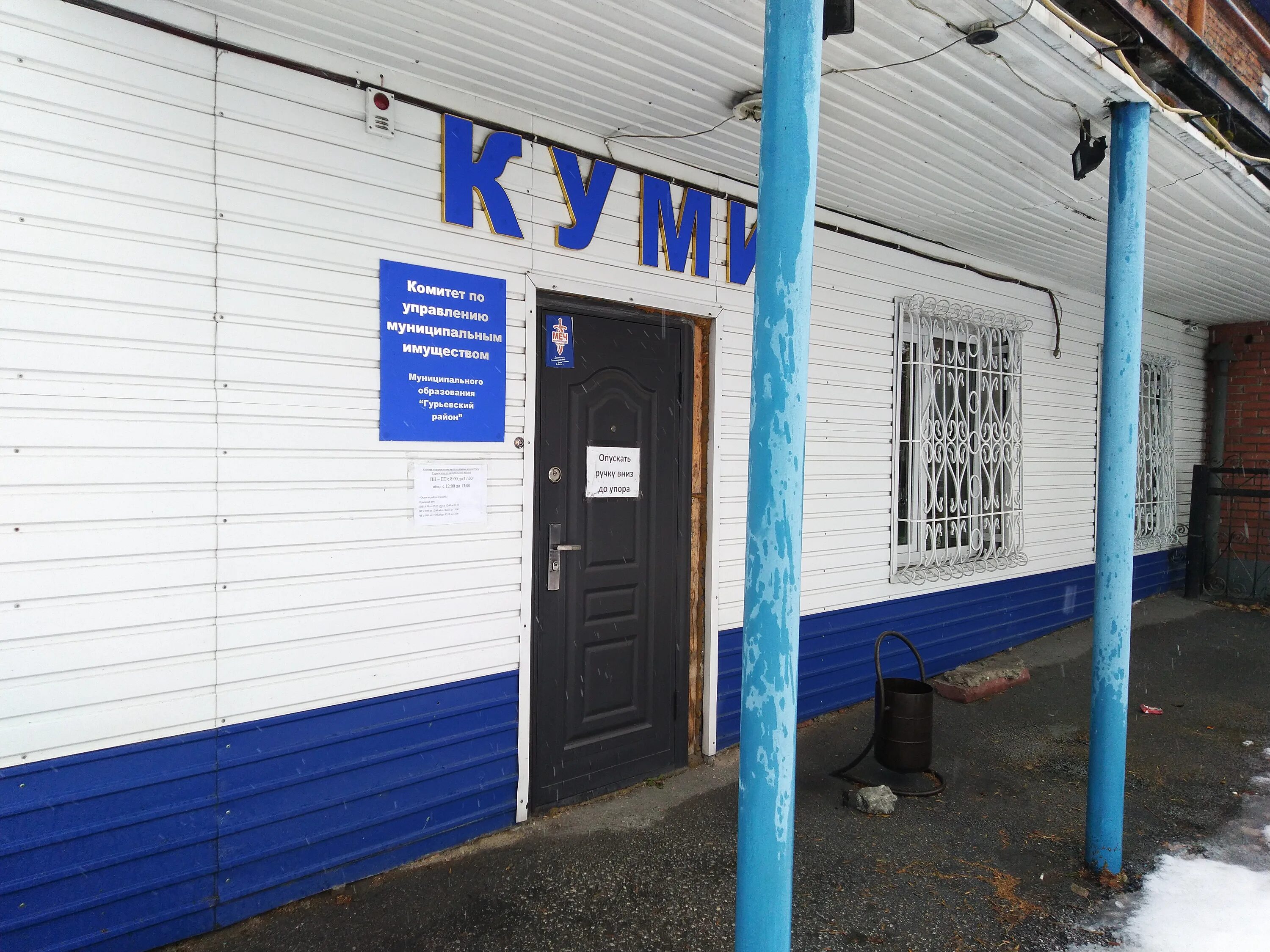 Гурьевский 25-1. Гурьевский пр. Гурьевский д 35\58 дом москва. Гурьевский пр. Пятерочка гурьевский проезд 25.