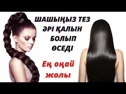 Жалаңаш фраудың суреті