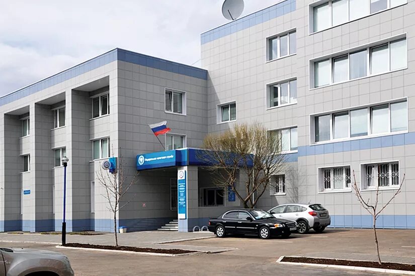 Налоговая 12 тверь. Налоговая боголюбова 30 дубна. Тверь вагжанова 23. Налоговая чита. Налоговая 12 тверь.