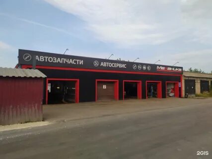 Ул сормовская 5
