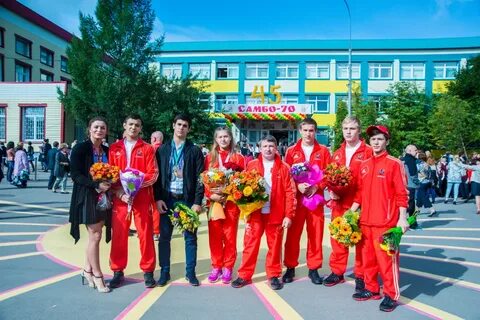 Школа самбо 70