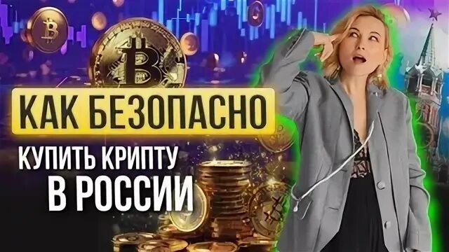11000 долларов
