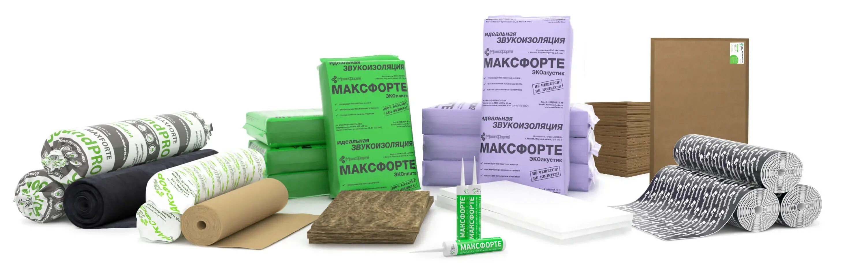 Звукоизоляция максфорте. Шумоизоляция maxforte. МАКСФОРТЕ шумоизоляция. Шумоизоляция стен МАКСФОРТЕ. Звукоизоляция МАКСФОРТЕ SOUNDPRO.