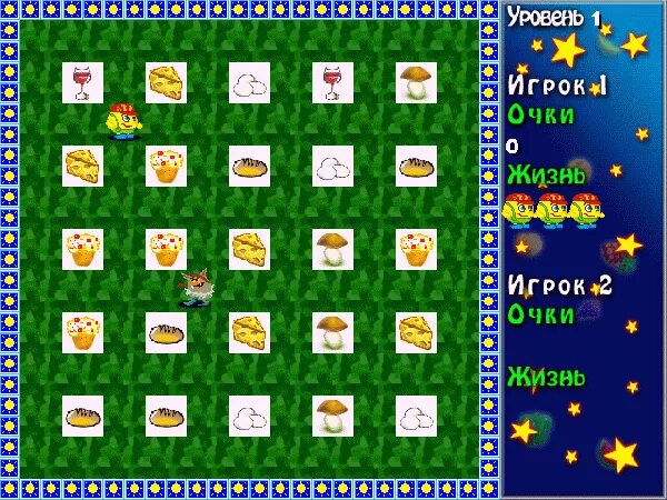 Тайм аут игра. Сборник игр тайм аут 1. Тайм аут игра. Симпаплекс игра. «timeout, ms» поставьте «never».