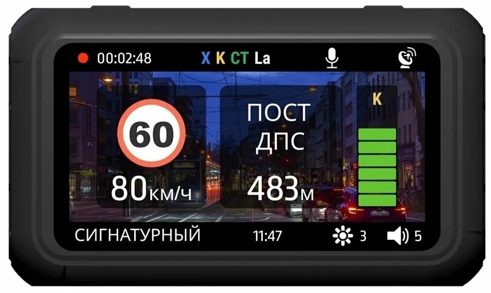 Carcam hybrid 2 signature цены