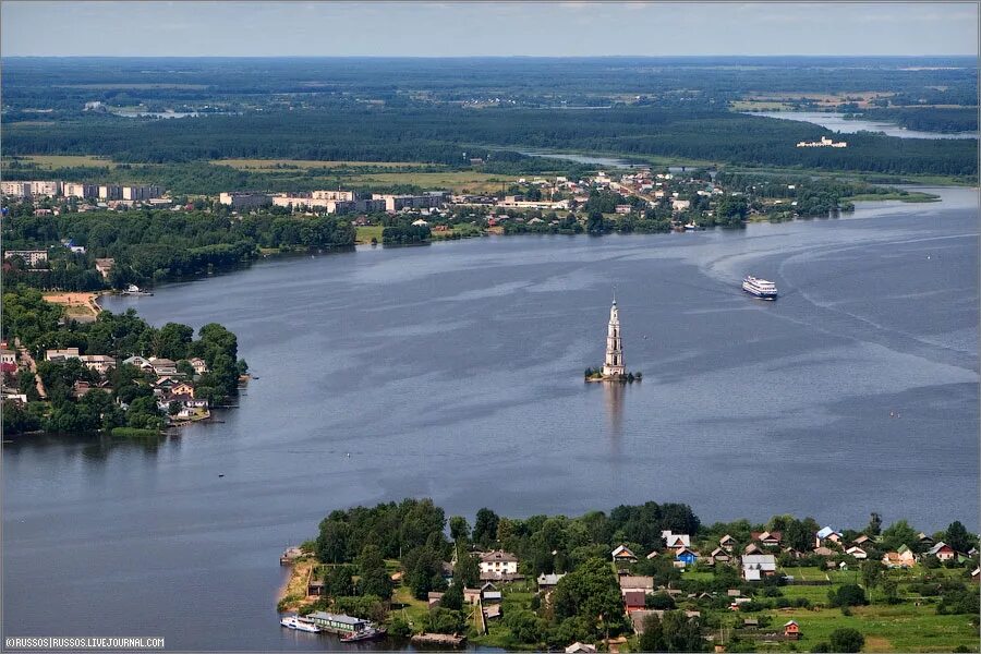 Жители Калязина отмечают День города