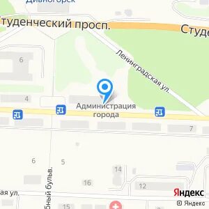 Комсомольская 2 телефон
