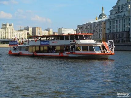 Теплоход мосфлот