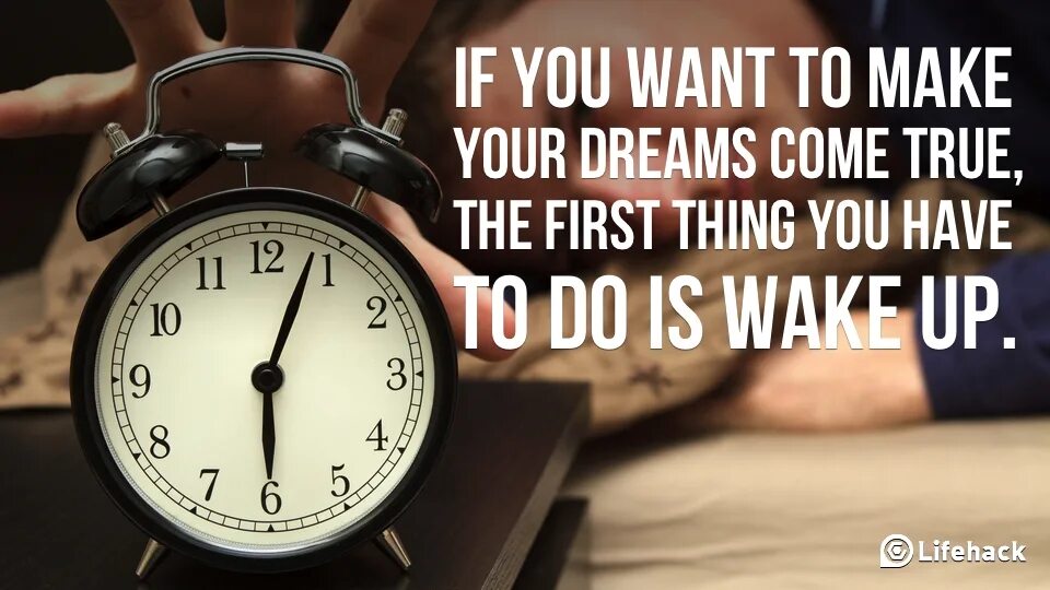 Take time to make your. Wake up Wake up Wake up Wake up. Make Dreams come true. Dreams come true quotes. Wake up фото с надписями.