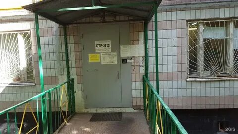 Снять комнату в бирюлево москва
