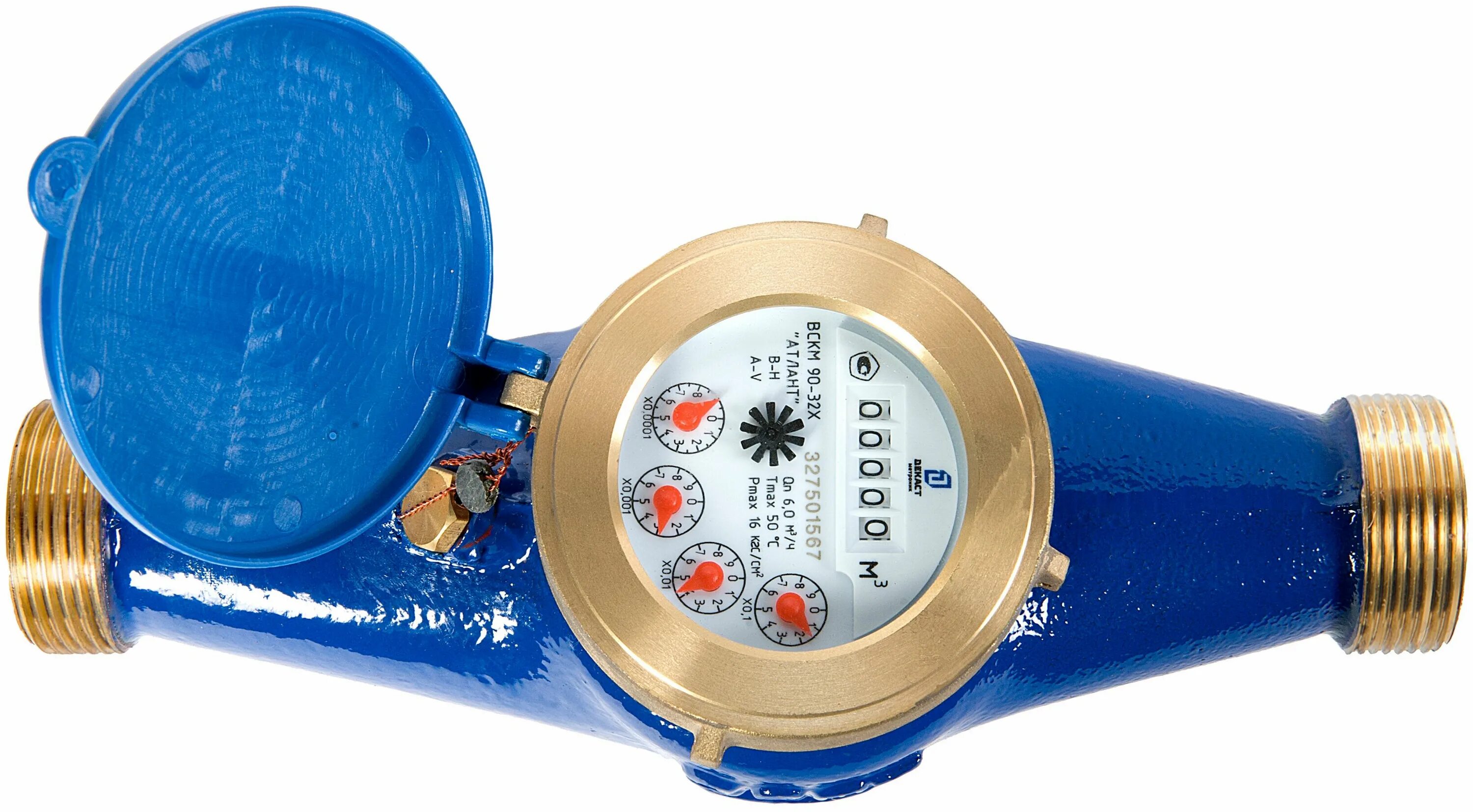 Вскм 90-15 дг. Водосчетчик вскм. Вскм 20 счетчик. Водомер вскм-15. Водосчетчик вскм.