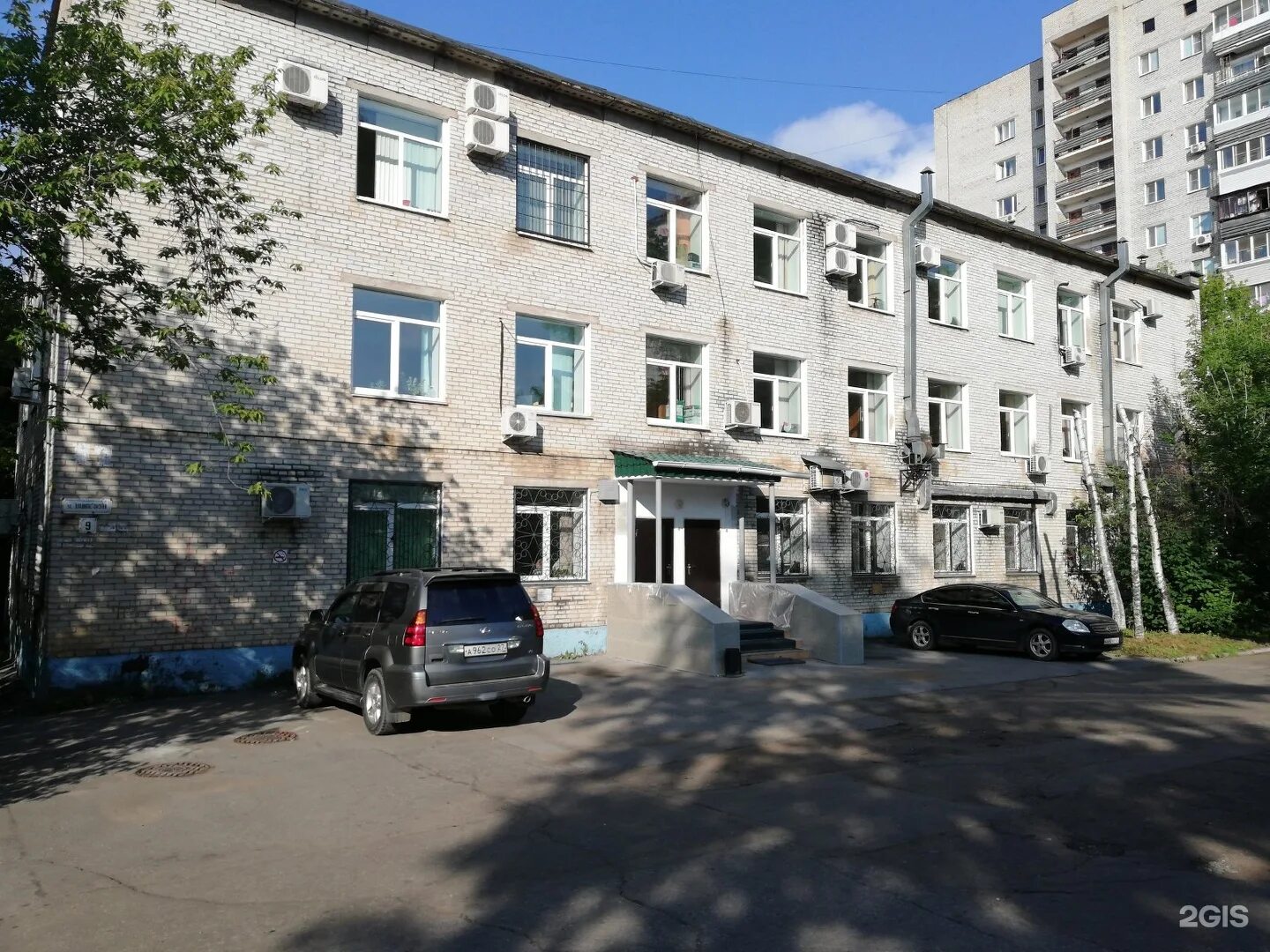 Центр гигиены и эпидемиологии хабаровский край