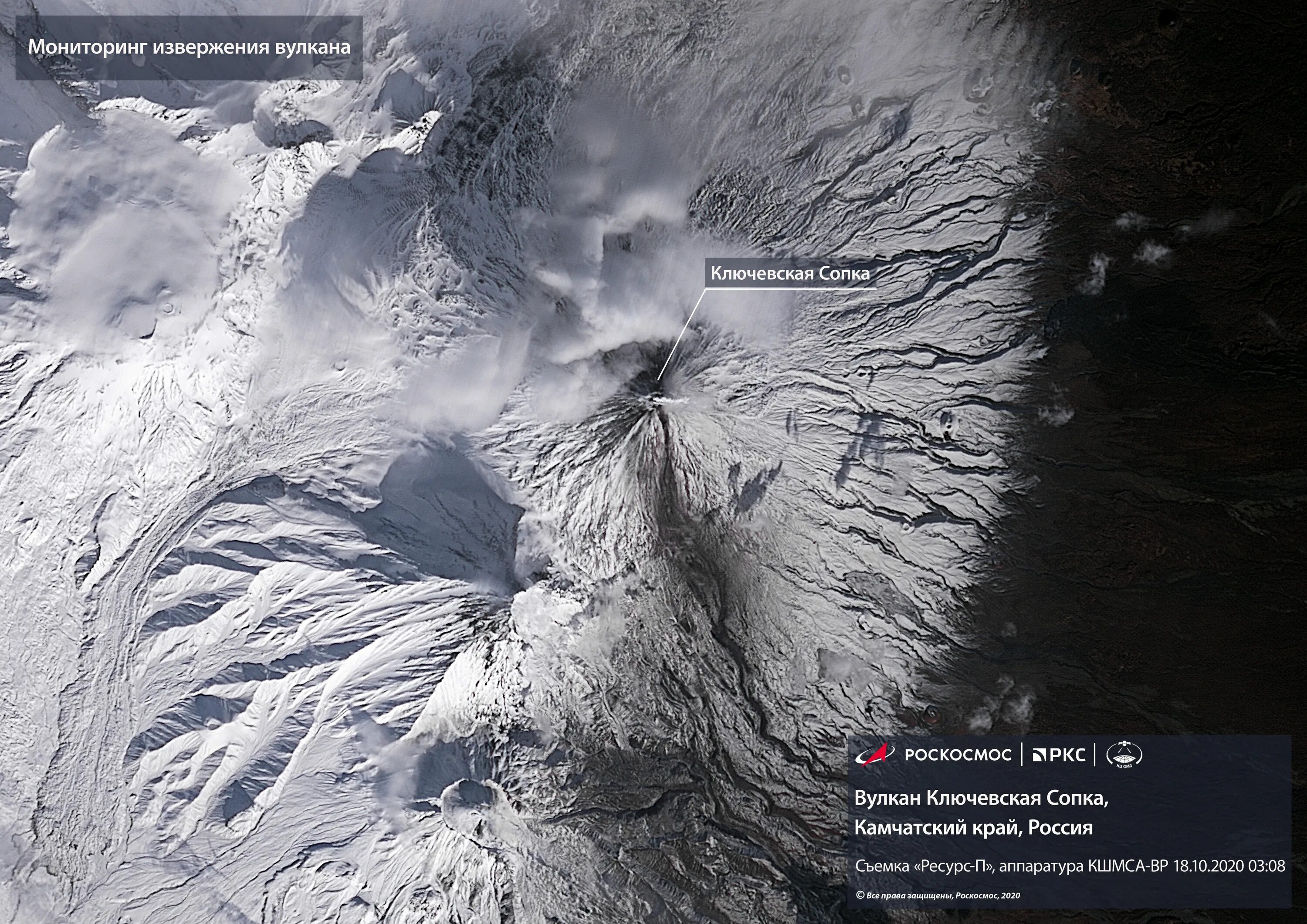 циклон над россией. роскосмос циклон ваня. роскосмос циклон ваня. роскосмос циклон ваня. рогозин мемы.