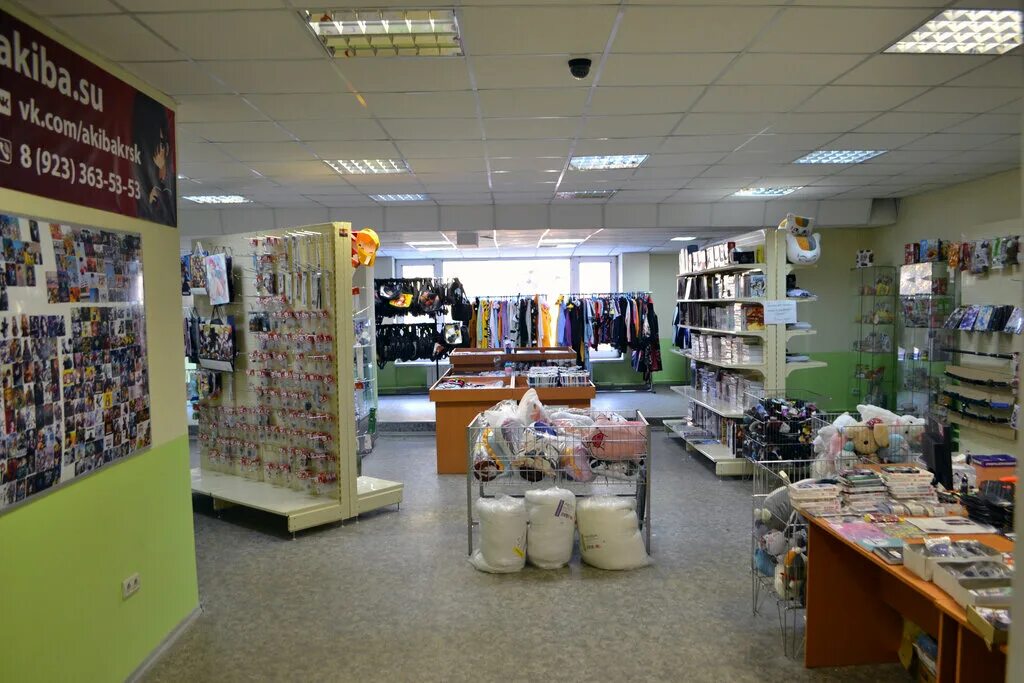 Где покупать в красноярске. Магазин сувениров в красноярске. Магазин фирменной продукции. Где покупать в красноярске. Подарочный магазин красноярск.