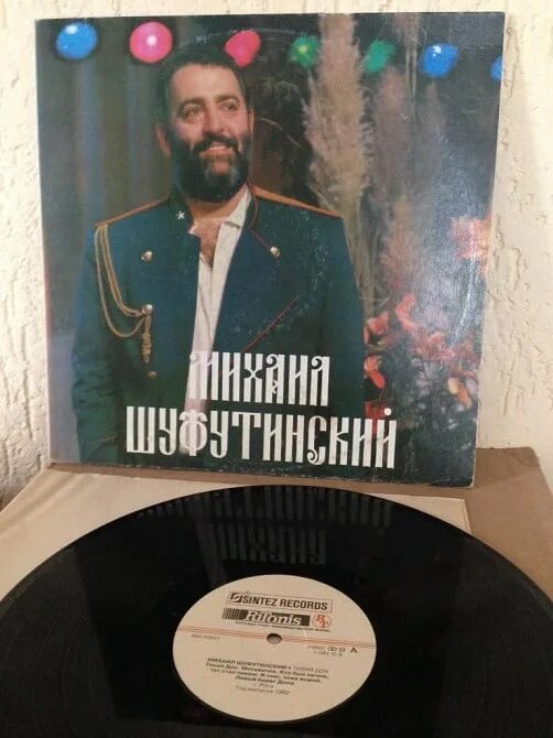 Песня гуляй душа naiman