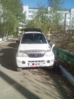 Авторынок чита