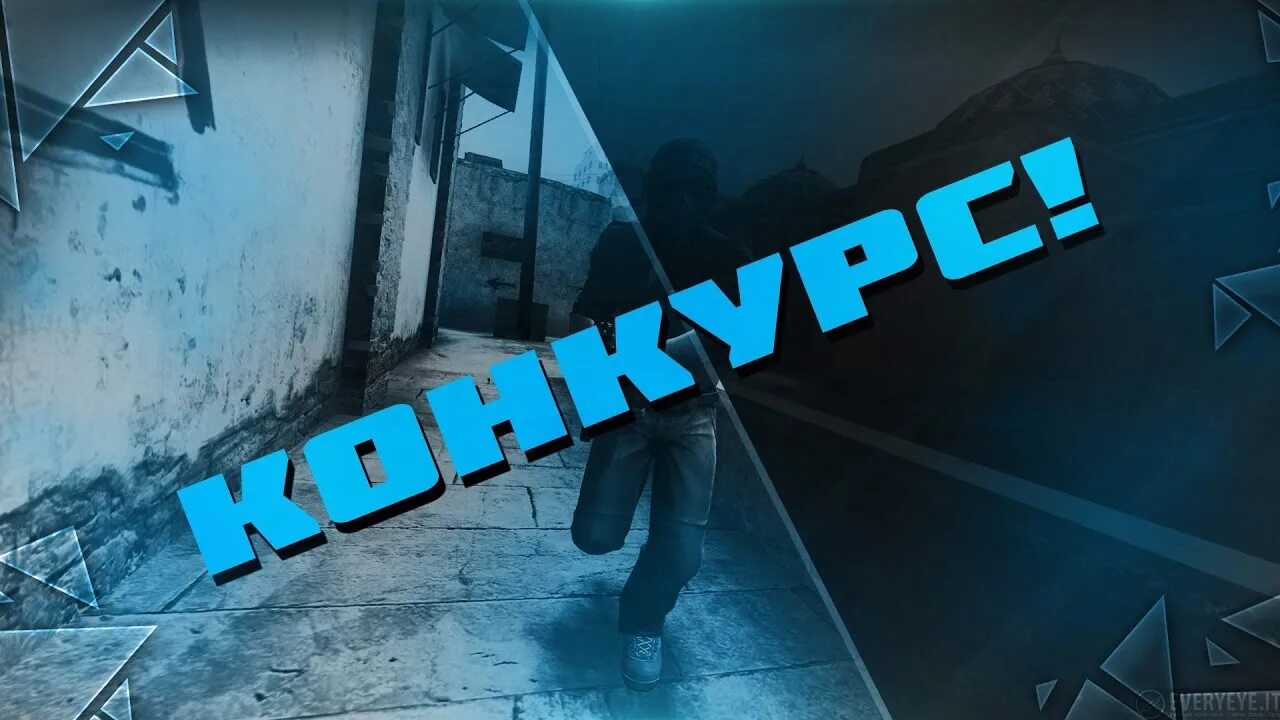 Игровые сервера cs