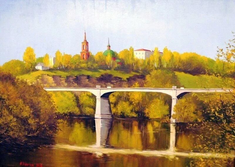 Лебедянь мост. Кустодиев лебедянь. мост лебедянь город лебедянь. кустодиев лебедянь картины.