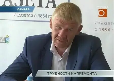Капитальный ремонт самара адрес