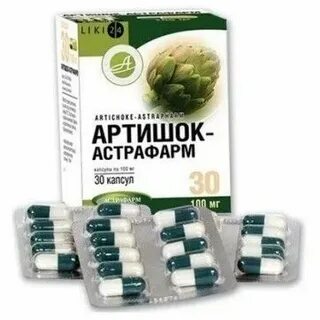 Срок годности артишока