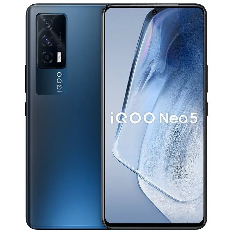 Iqoo 7. Vivo iqoo 13 характеристики. Vivo iqoo 12 фото. Vivo iqoo 12 pro. Vivo iqoo 13 характеристики.