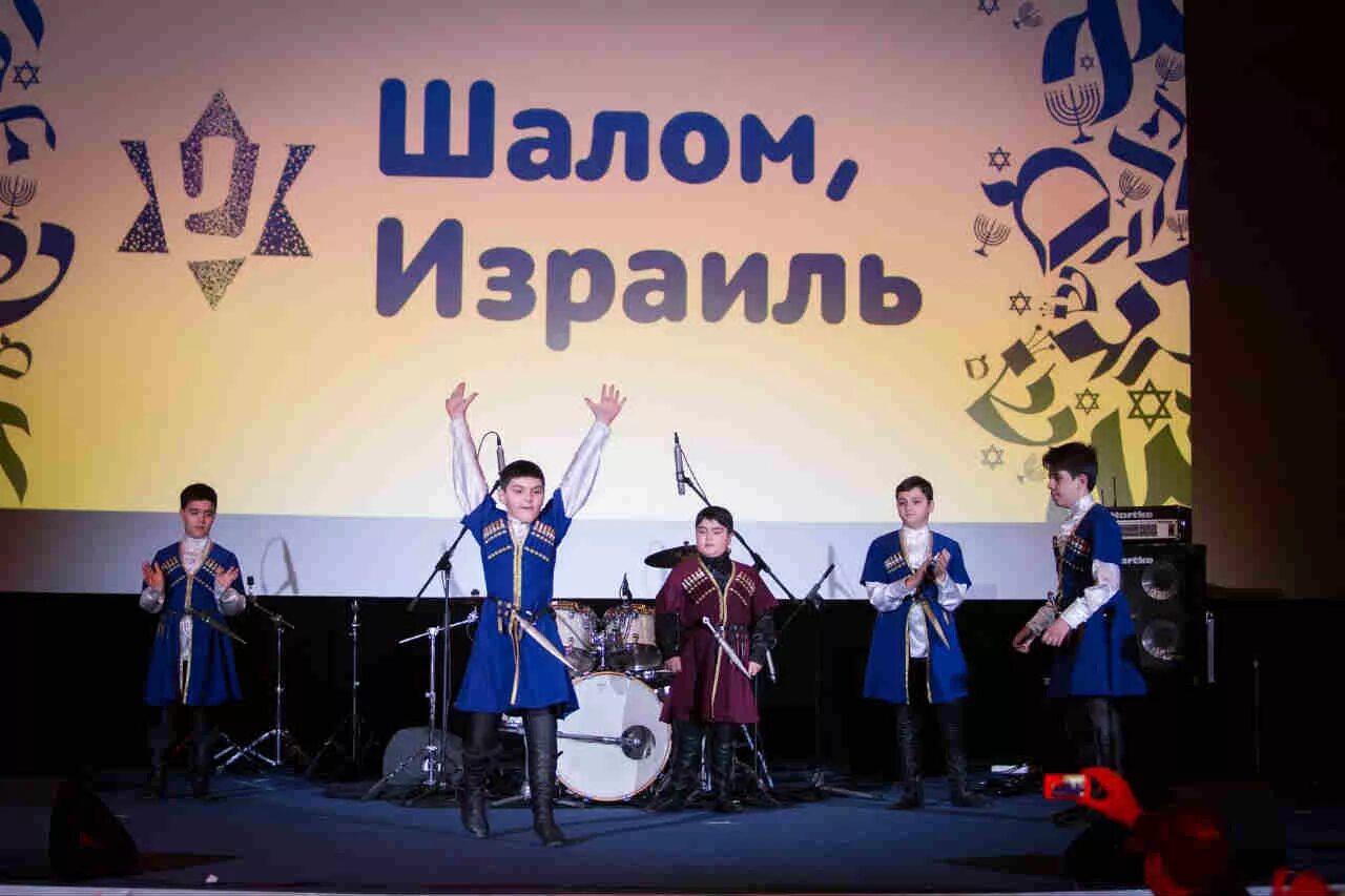 Надпись шалом на иврите. Шалом логотип. Шалом. Шалом на иврите. Шалом.