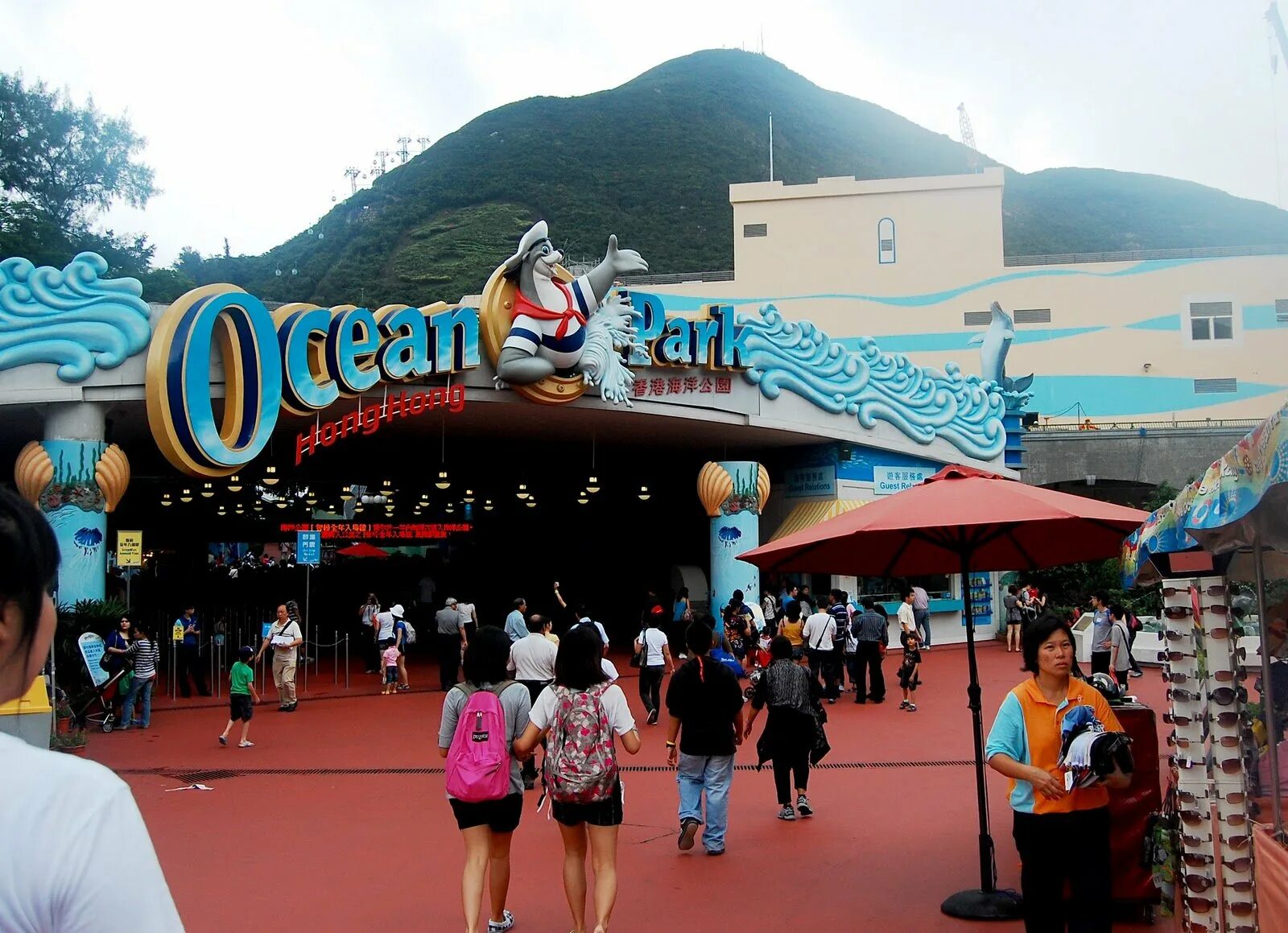 Океанский парк гонконг. Океанский парк гонконг. Ocean park hong kong аттракционы. Ocean park hong kong аттракционы. Ocean park в гонконге.