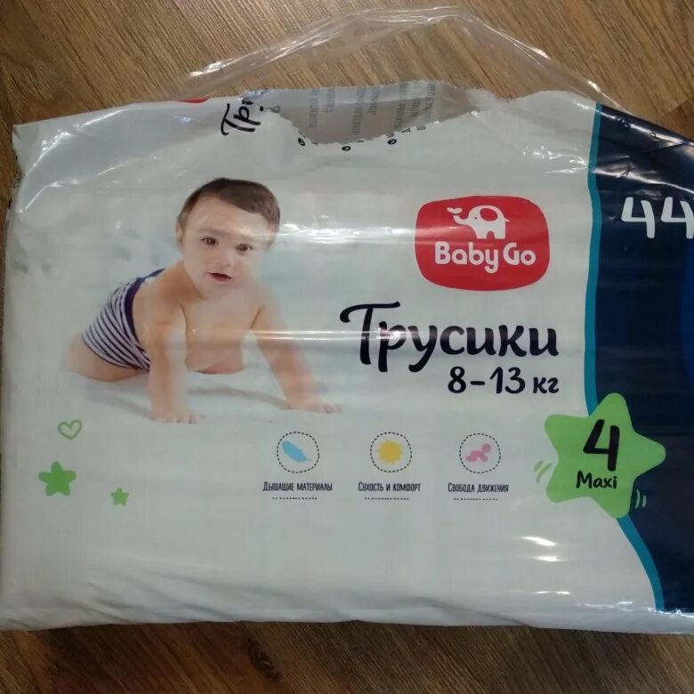 Подгузники 7-18 бэби го 4. Like baby go