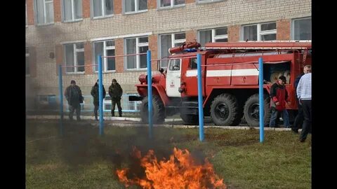 Пожарная тревога в школе