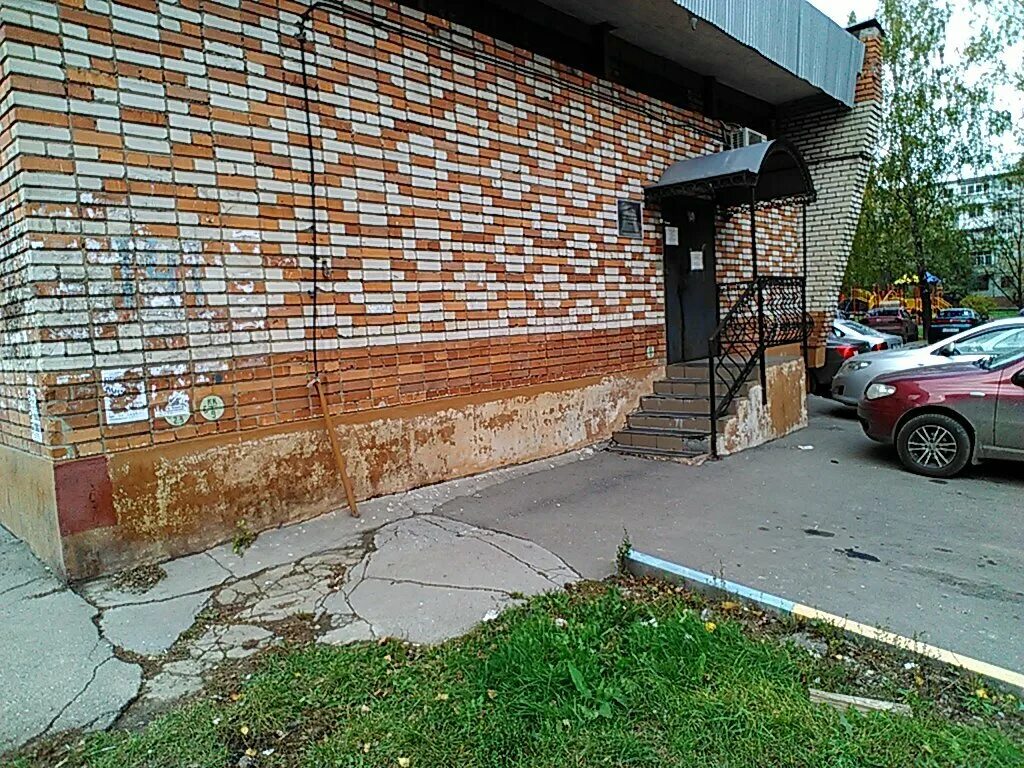 гато тула. госархив тульской области. вакансии архангельск. работа тула архив. электричка нижний новгород шахунья.