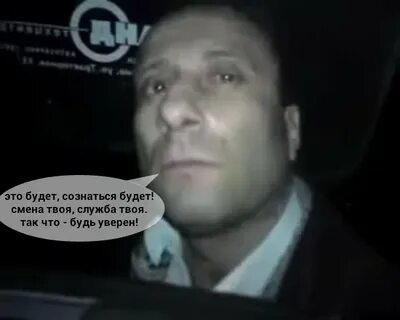 Не уверен есть ли