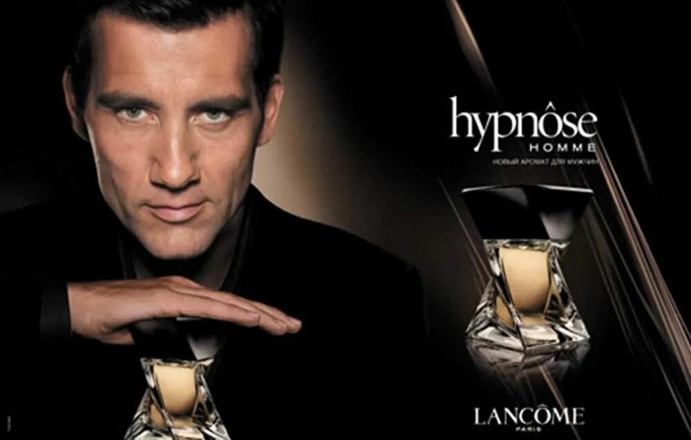 Туалетная вода Lancome Hypnose. Lancome Hypnose мужской Парфюм. Lancome Hypnose homme EDT 50ml. Парфюмерия Hypnose homme 75 ml. Lancome homme