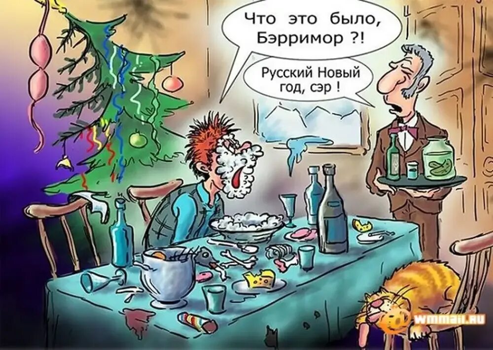 Снегурочки после нового года. Доброе утро после новогодних праздников прикольные. Доброе утро после новогодних праздников прикольные. Доброе уиро после выходнх. После новогодних праздников прикольные.