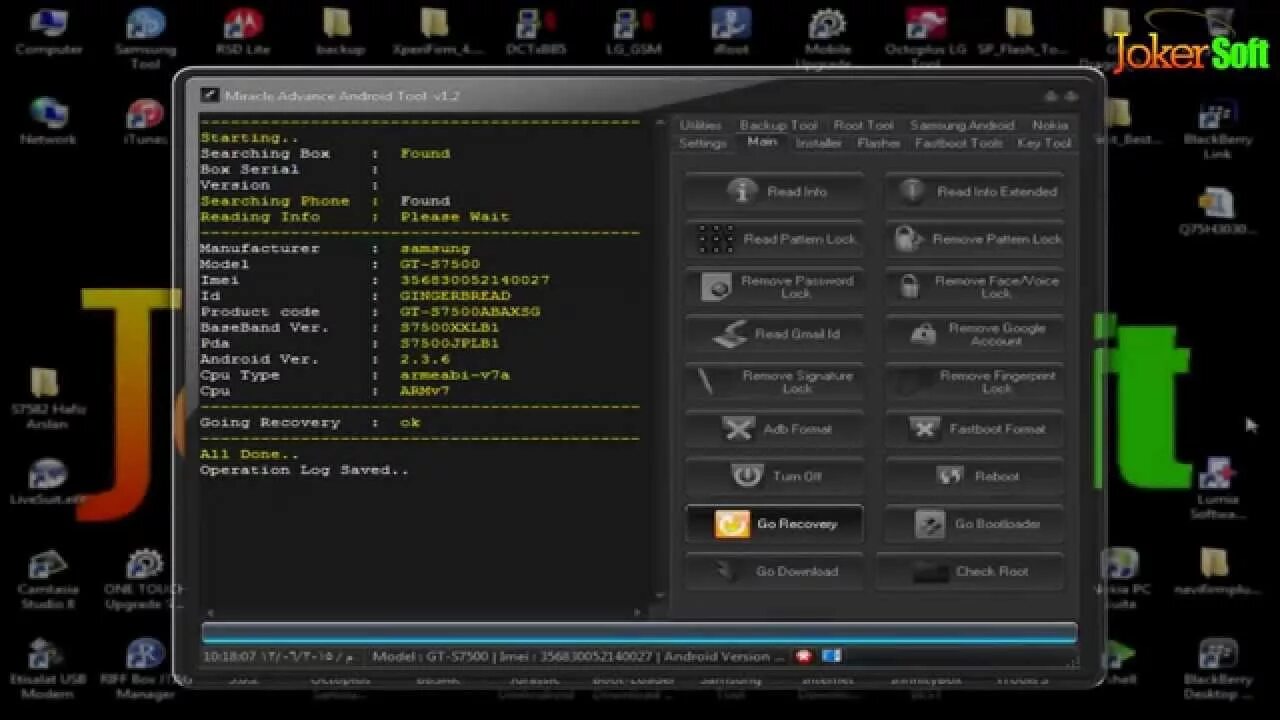 Android tool v 1.2. Rk android tool 1.2.