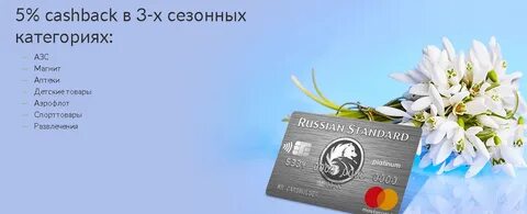 Сайт банка славия