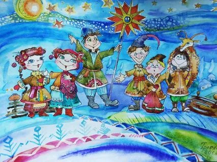 Колядки рисунок
