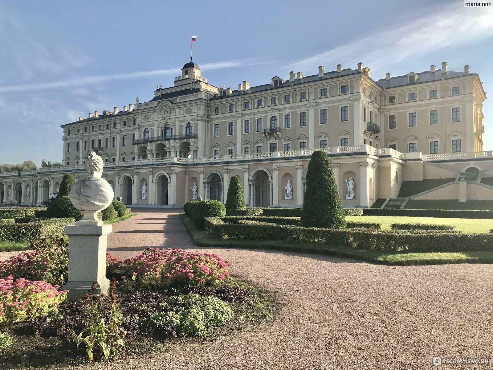 День стрельны. Константиновский дворец в стрельне. Константиновский дворец в стрельне. Резиденция путина в стрельне. Стрельна верхний парк.