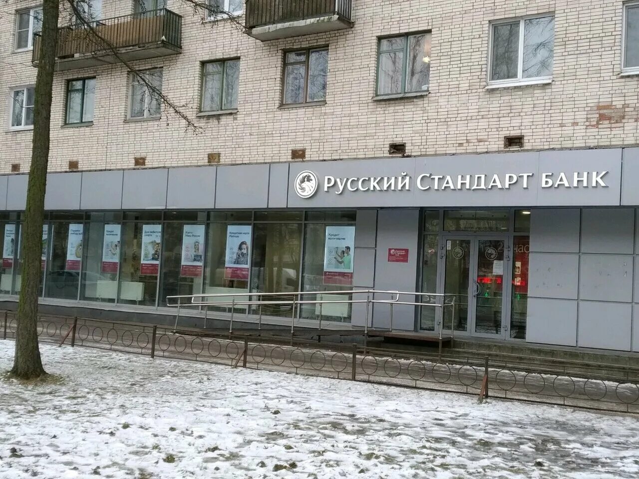 метро звёздная санкт-петербург панорама улицы. москва волгоградский проспект 98 к 1. остановка 205 автобуса у метро проспект просвещения. корона метро. банкетный зал корона ярославль.