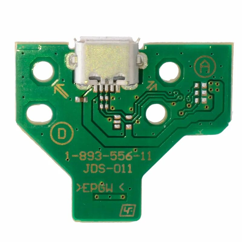 Ds control