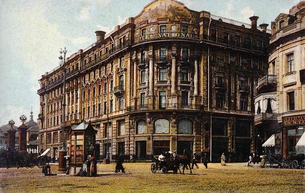 Гостиница националь 1900 москва. Москва большая молчановка. Кузнецкий мост 19 век хомякова роща. Улица ильинка в москве дореволюционные. Санкт-петербург гороховая улица 19 век фото.