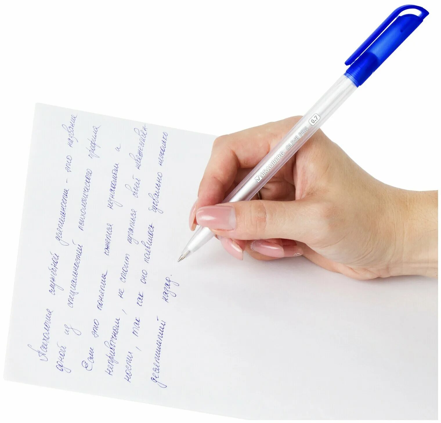 Письма 0 5 мм. Ручки БРАУБЕРГ 0.7 мм. Набор ручек шариковых BRAUBERG Olive Pen 141478,. Письмо шариковой ручкой. Ручка и бумага.