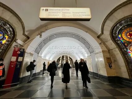 Парк культуры переход на кольцевую